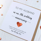 Personalised 7th Wedding Anniversary Card