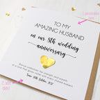 Personalised 8th Wedding Anniversary Card with Bronze Heart