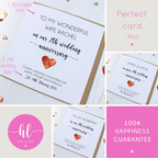 Personalised 7th Wedding Anniversary Card