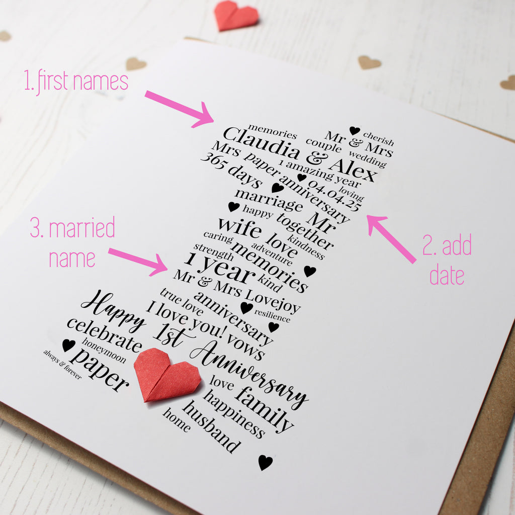 Personalised 1st Anniversary Card with Origami Heart