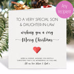 Personalised Christmas Card For Any Recipient