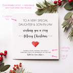 Personalised Christmas Card For Any Recipient