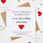Personalised 2nd Wedding Anniversary Card