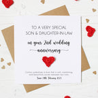 Personalised 2nd Wedding Anniversary Card