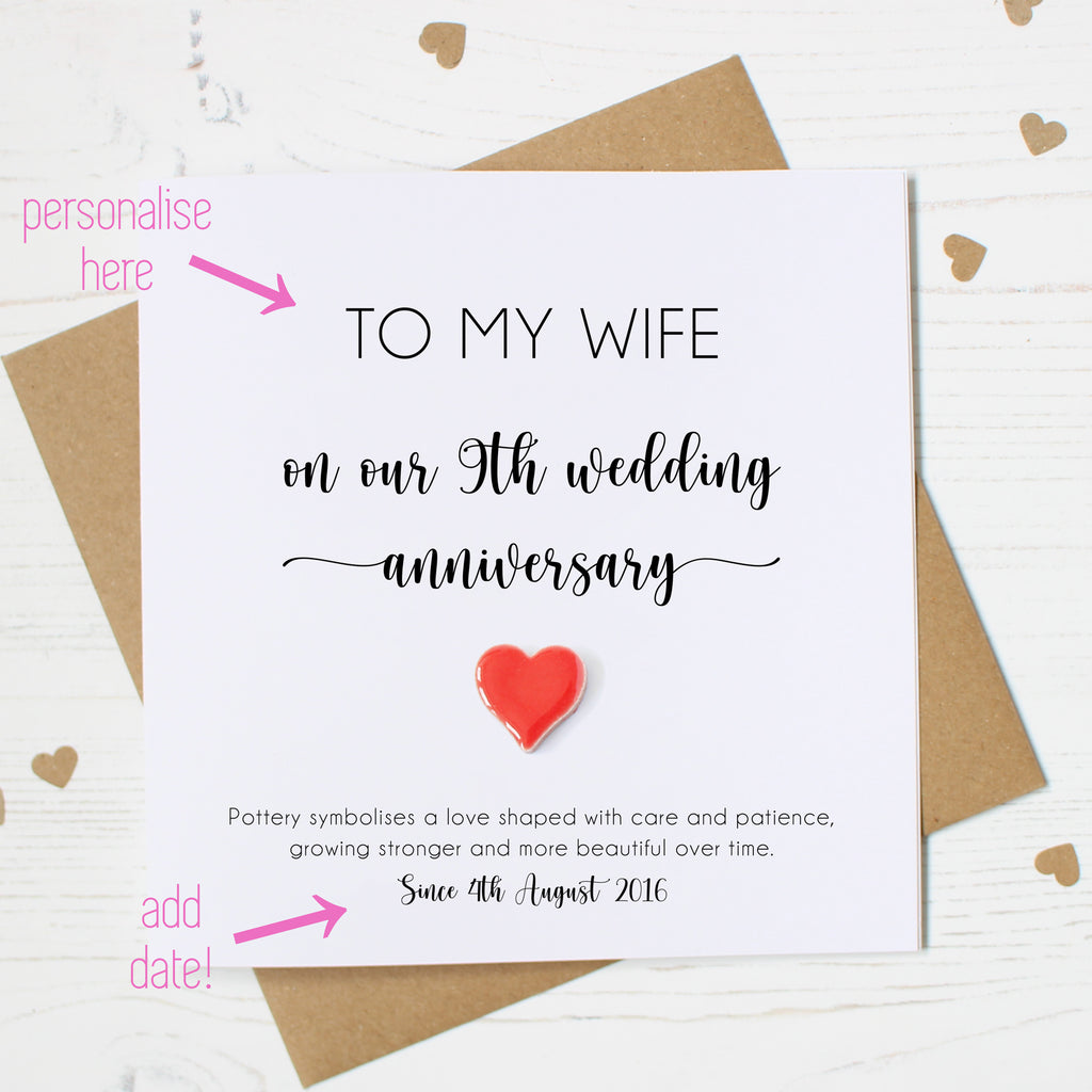 Personalised 9th Wedding Anniversary Card with Pottery Heart
