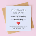 Personalised 1st Wedding Anniversary Card